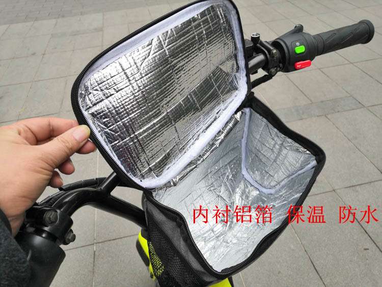 クーラーボックス専門店  自転車用ハンドル取付コンパクトクーラーバッグ
